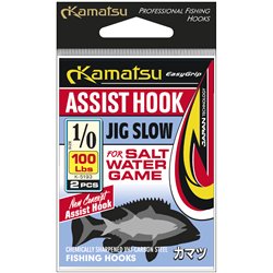 Kamatsu Assist Hook Jig Slow 3/0 100lbs