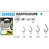 Method Feeder Classic Kantousure 12 Fast Stop