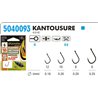 Method Feeder Classic Kantousure 10 with Silicone Ring