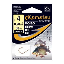 50cm Karp Koiso 2