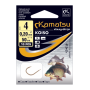50cm Carp Koiso 4