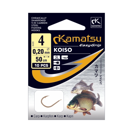 50cm Karp Koiso 6