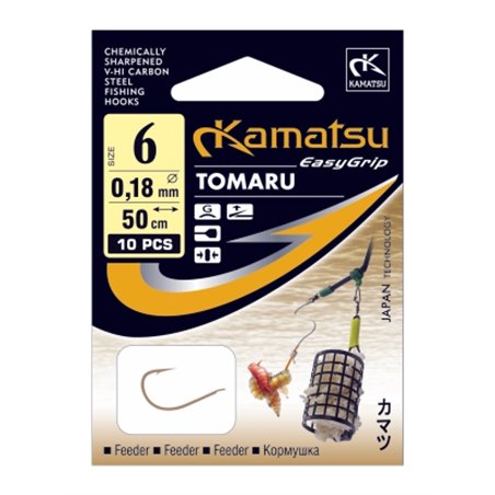 50cm Feeder Tomaru 10