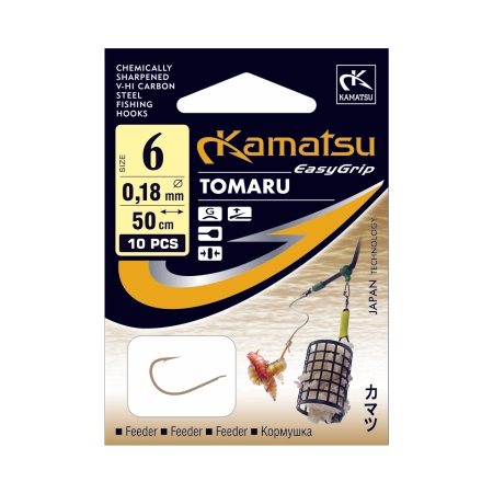 50cm Feeder Tomaru 12