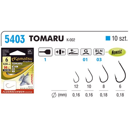 FC 50cm Bream Tomaru 8