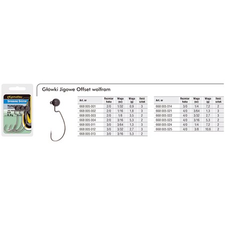 Tungsten Offset Jig Head 2/0 5.3g 3/16oz.